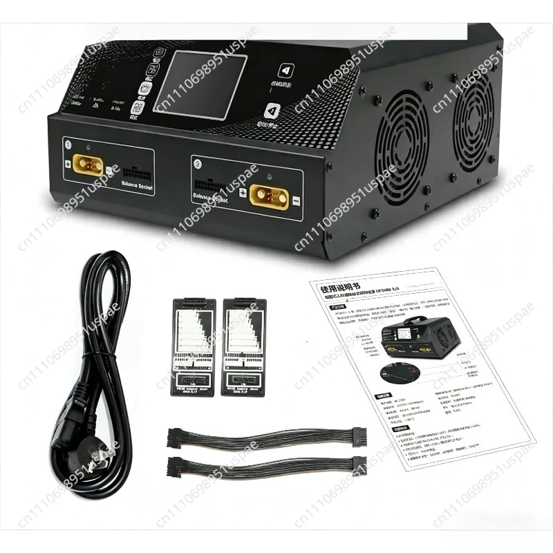 Ultra Power UP2800-14S Plant Protection Machine High Power Dual Circuit Charger 6-14S 2800W