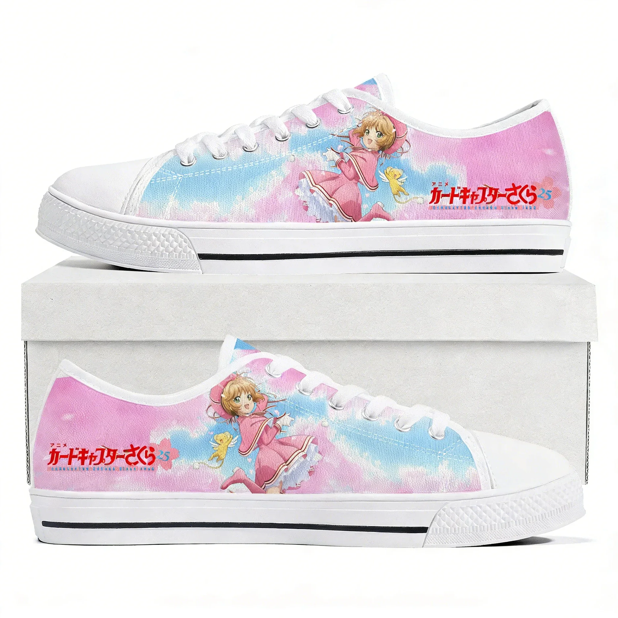 Cardcaptor Sakura Sneakers Low Top Shoes Men Women Teenager Canvas High Quality Sneaker Custom Made Shoes Customize Shoe White