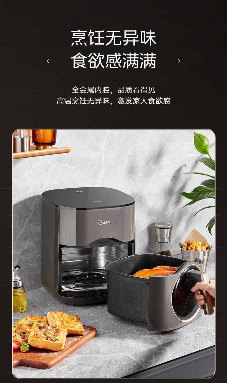 Friggitrice ad aria visiva 220V Forno elettrico integrato di grande capacità Macchina da cucina domestica di alta qualità