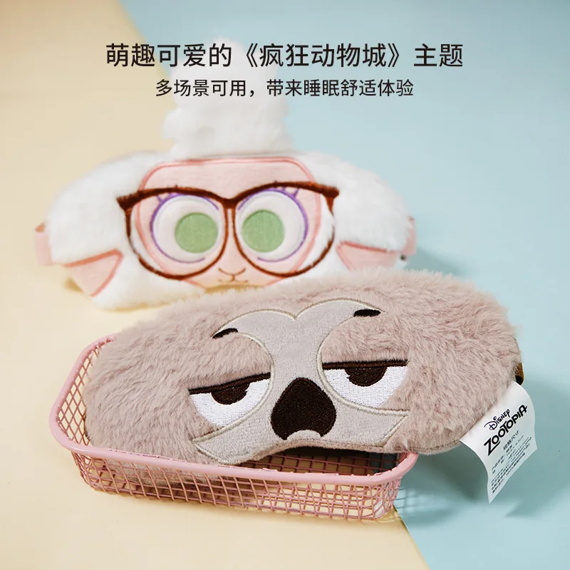 Disney Kawaii Stitch Zootopia Judy Nick Luiaard Figuren Oogmasker Voor Dutje Slaap Zonnebrandcrème Cartoon Pluche Perifere Gift