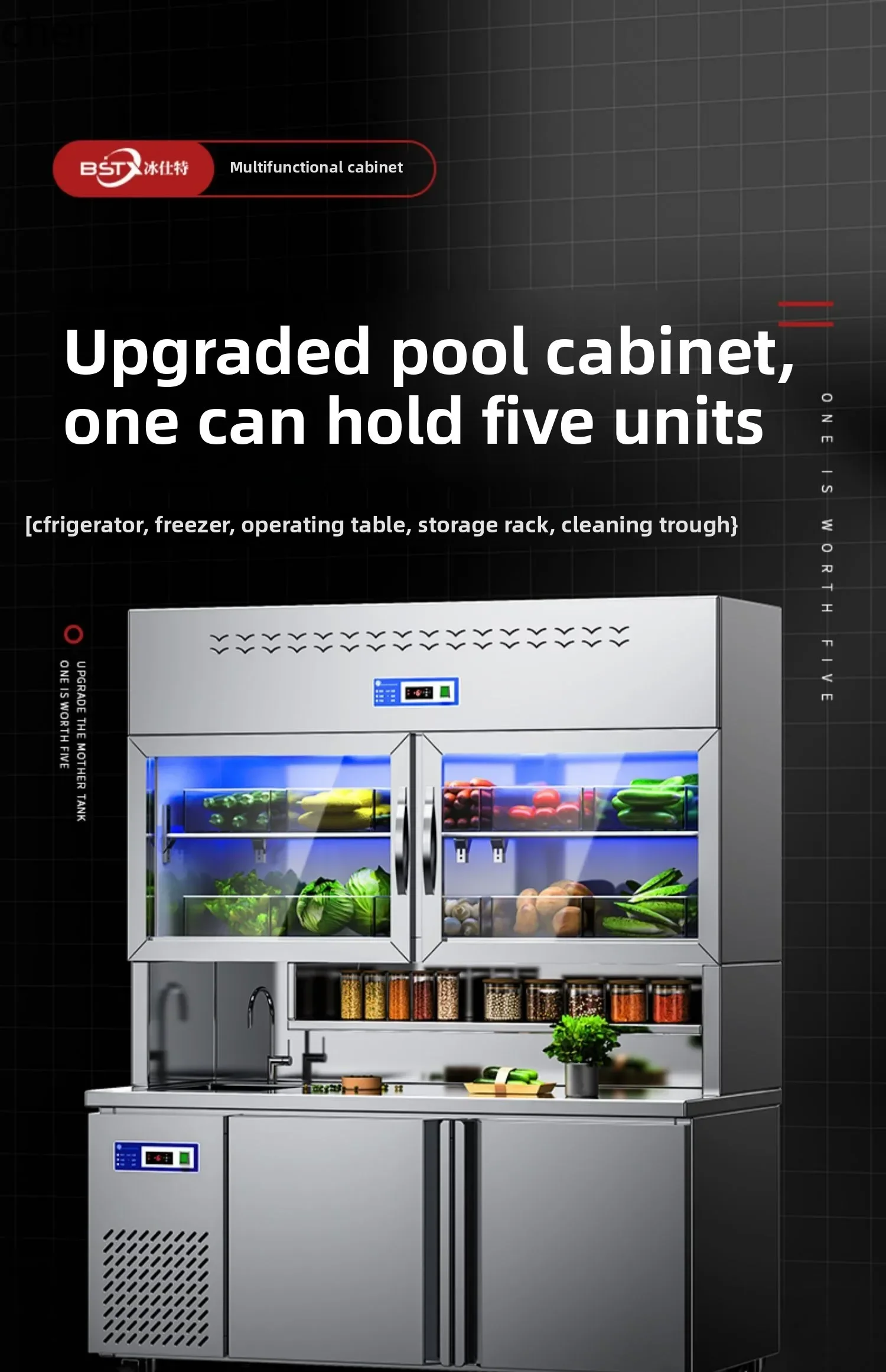 cc25 refrigerator commercial refrigeration and freezing integrated display cabinet multi-functional workbench refrigerator