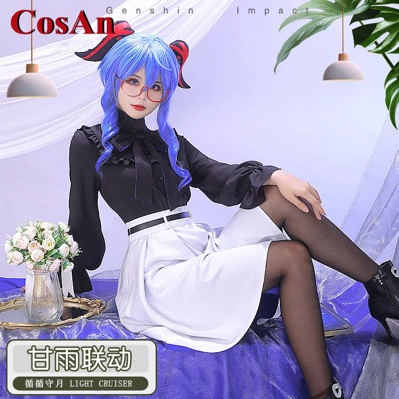 CosAn Hot Game Genshin Impact Ganyu Cosplay Costume Elegant Sweet Uniform Dress Activity Party Role Play Clothing