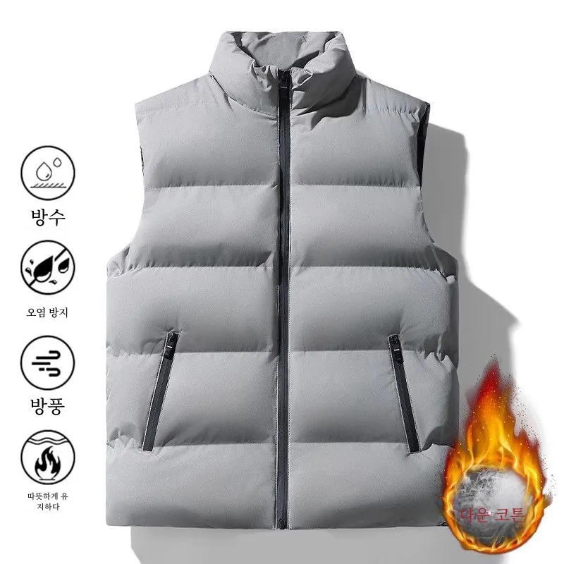 Retro Thickened Wearable Men's down Vest for Autumn Winter Casual Workwear Youth Fashion Loose Fit Pure Color Zipper Closure