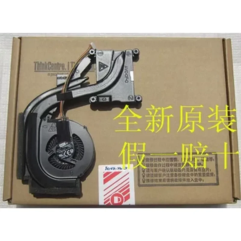 For Lenovo SIDKPAD T440P fan single display radiator integrated display module brand new and original