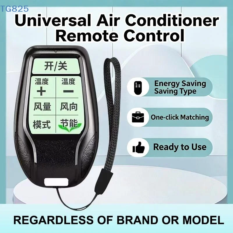 【AN】Universal Air Conditioner Remote Control With One Click Matching For Home Office Use Fits All AC Brands And Models