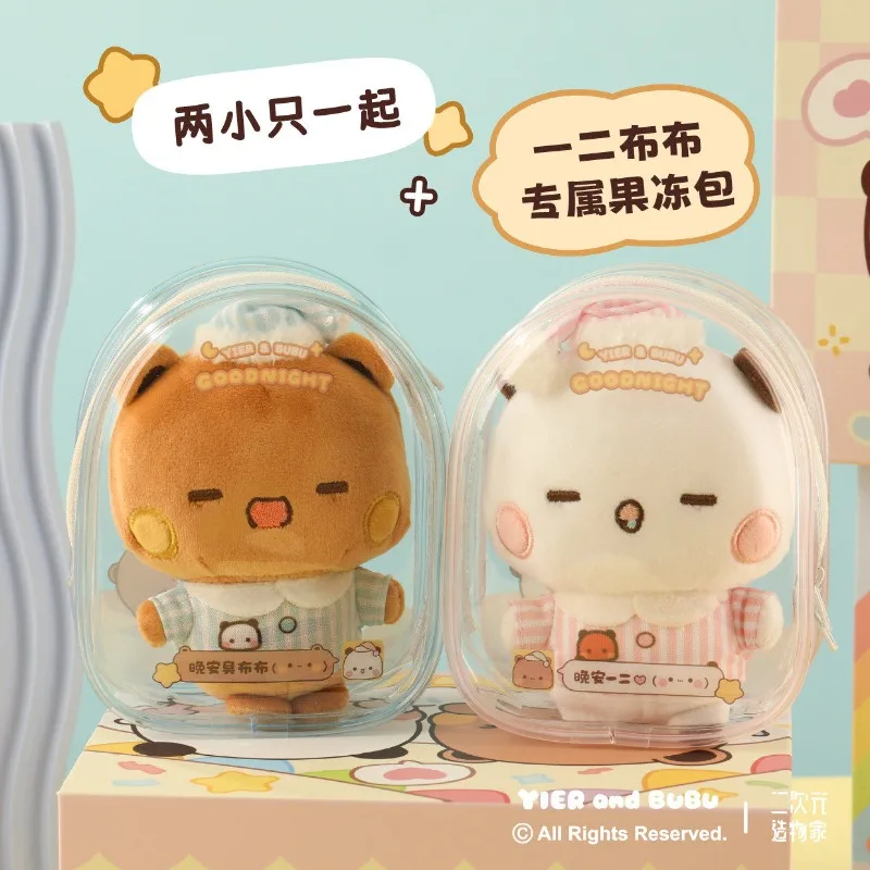 

Yier & Bubu New Good Night Plush Doll Set 2Pcs Couple Bear Toy With Transparent Kawaii Mini Stuffed Pendant Gift