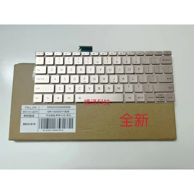 New Suitable For Xi… - image