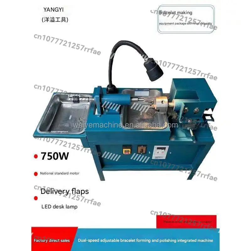 Multifunctional Bracelet Processing Machine, Internal and External Grinding and Polishing Jade Engraving Machine 1 Year Warranty