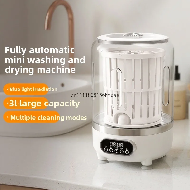 Wireless Mini Washing Cup, Small Travel Laundry Washer, Sock Cleaning Machine for Dorm Household