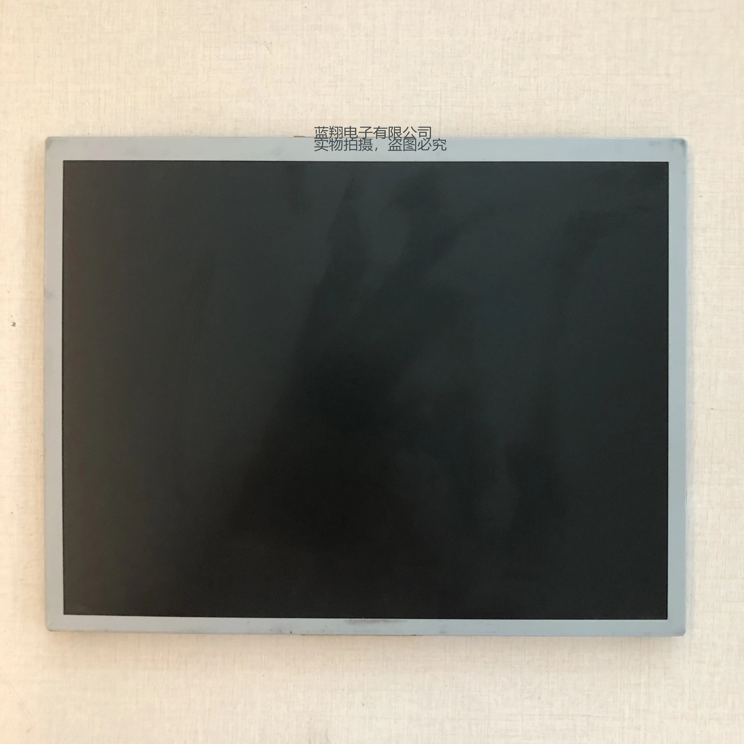 

12.1" LQ121S1LG75 LCD Display 800x600 Industrial Screen Panel Monitor