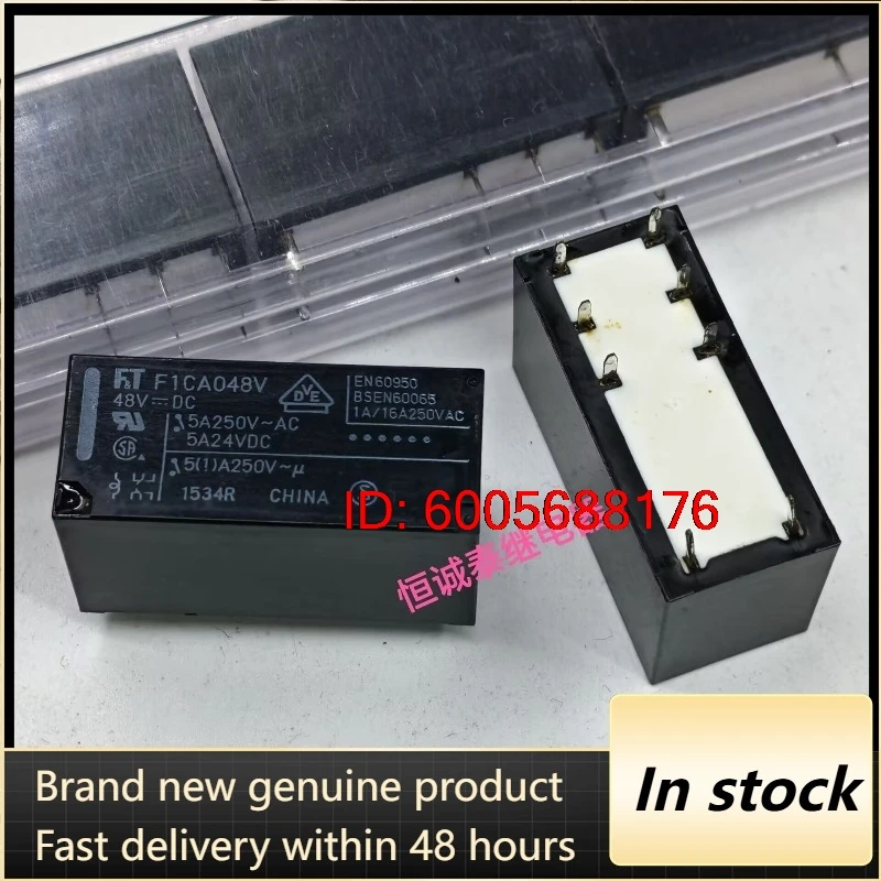 （Brand New）5pcs/lot F1CA048V 8pins 5A 48VDC
