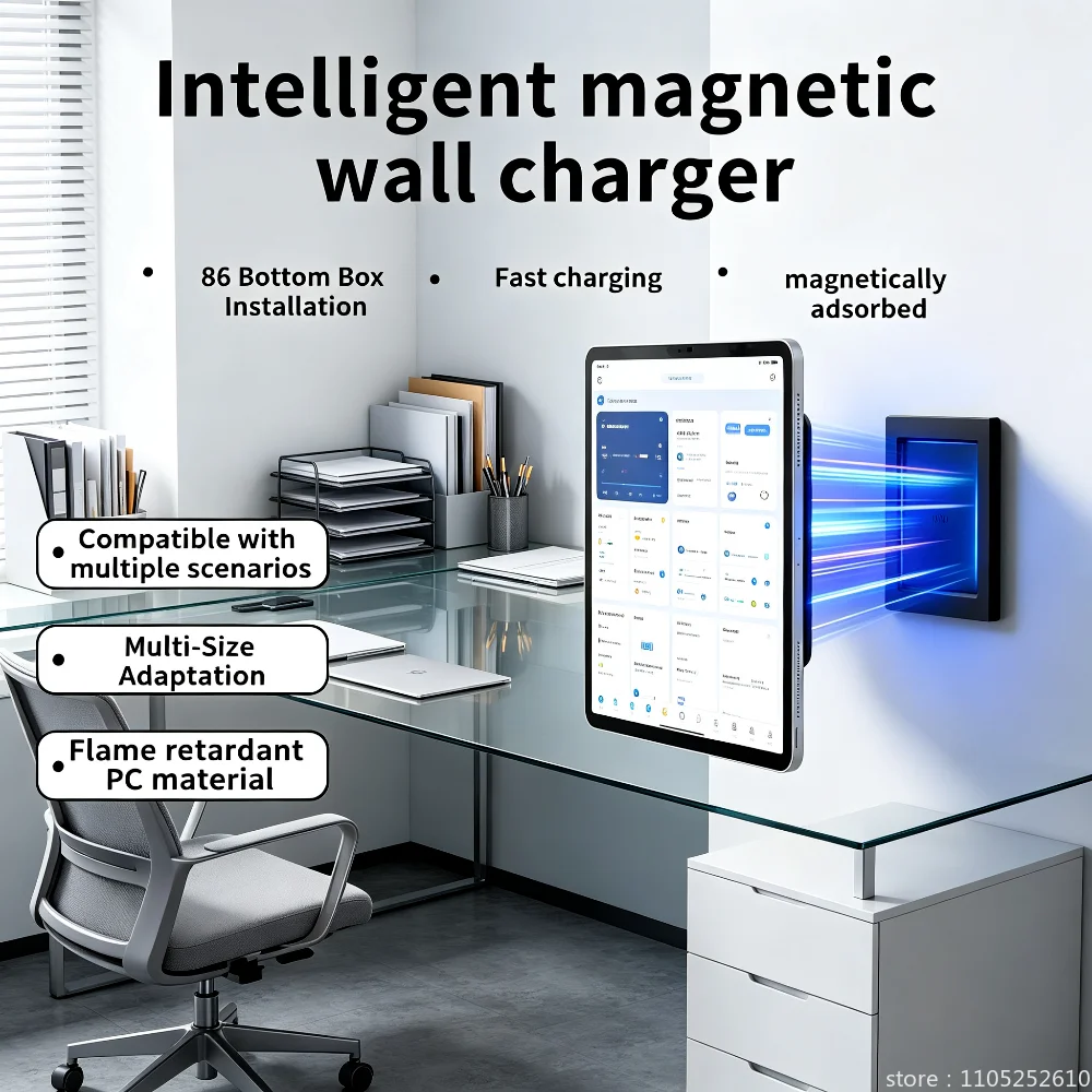Magnetic Wall Charger Mounting Accessories Ipad Tablet Magnetic Bracket 86 Bottom Box Magnetic Charging Wall Charging