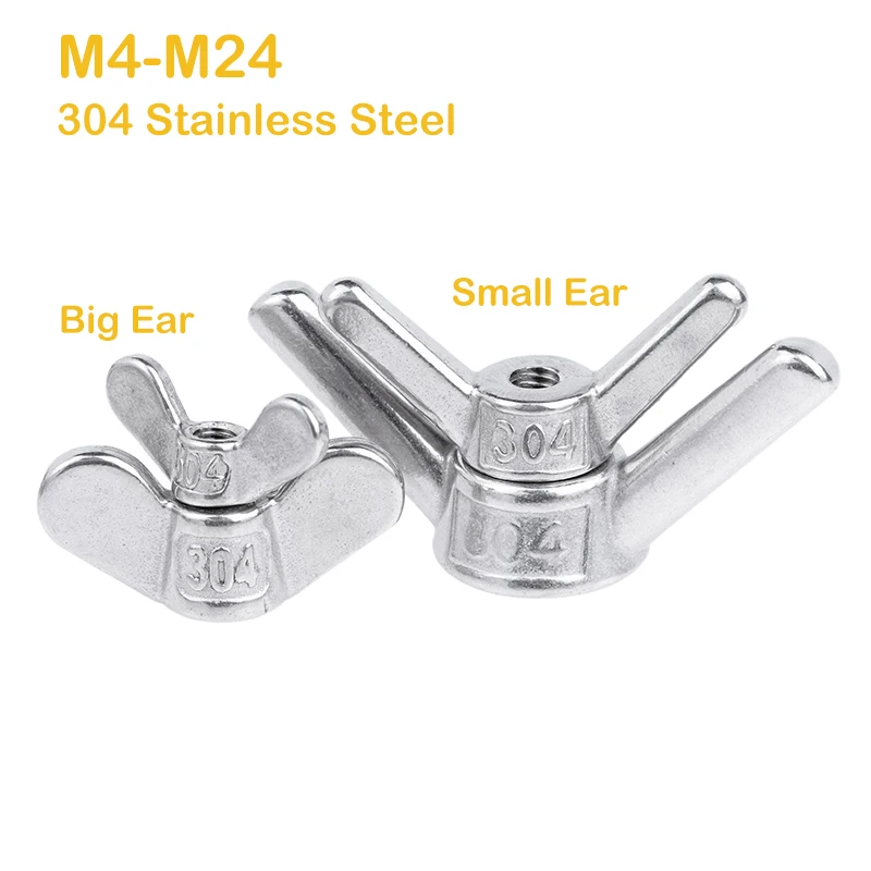 Special-shaped Hand Screw Nut 304 Stainless Steel  M4 M5 M6 M8 M10 M12 M14- M24 Big/Small Ear Claw Nut Butterfly Nuts Wing Nuts