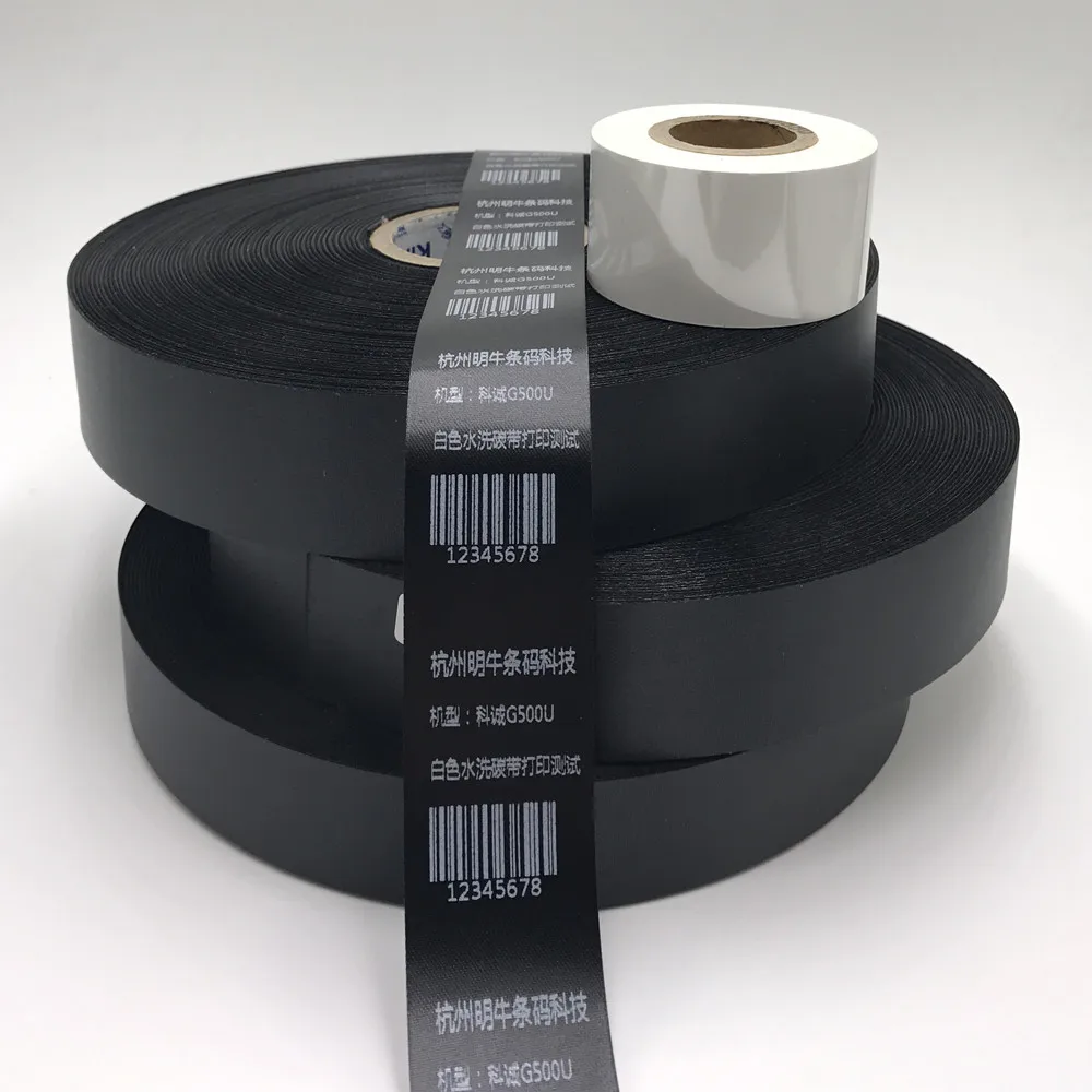 blank white satin ribbon Washing label fabrics Barcode printing barcode printed tape silk ribbon label Bar code printing tape