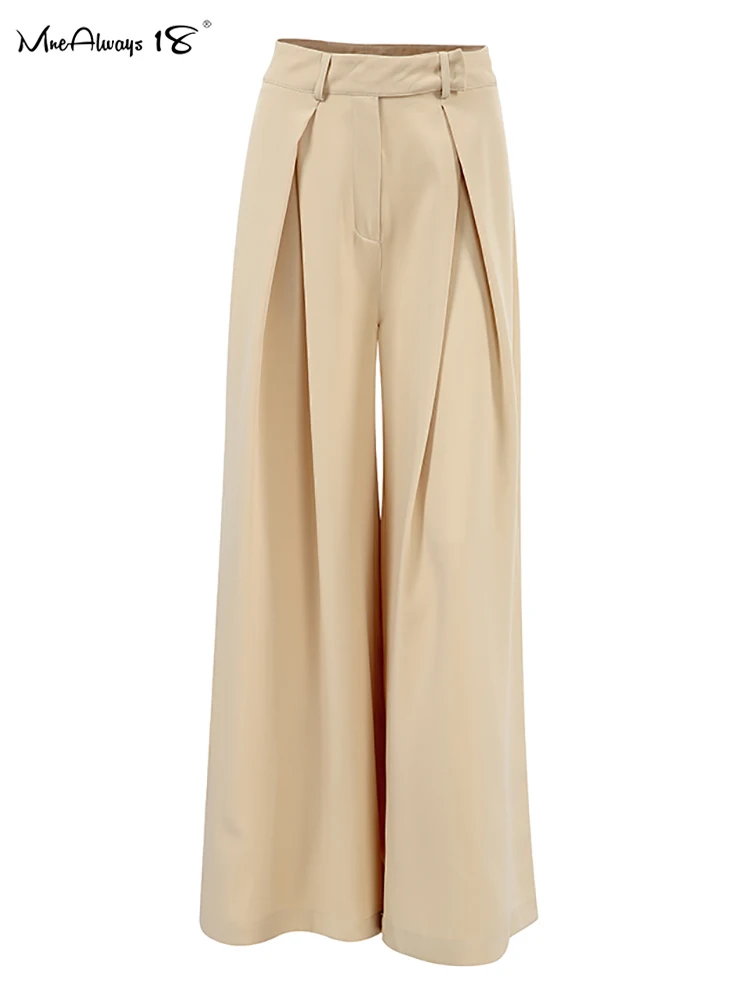 Mnealways18 Khaki Pleated Women Wide Legs Pants Causal High Waist Baggy Trousers Autumn Winter Office Ladies Palazzo Pants 2024