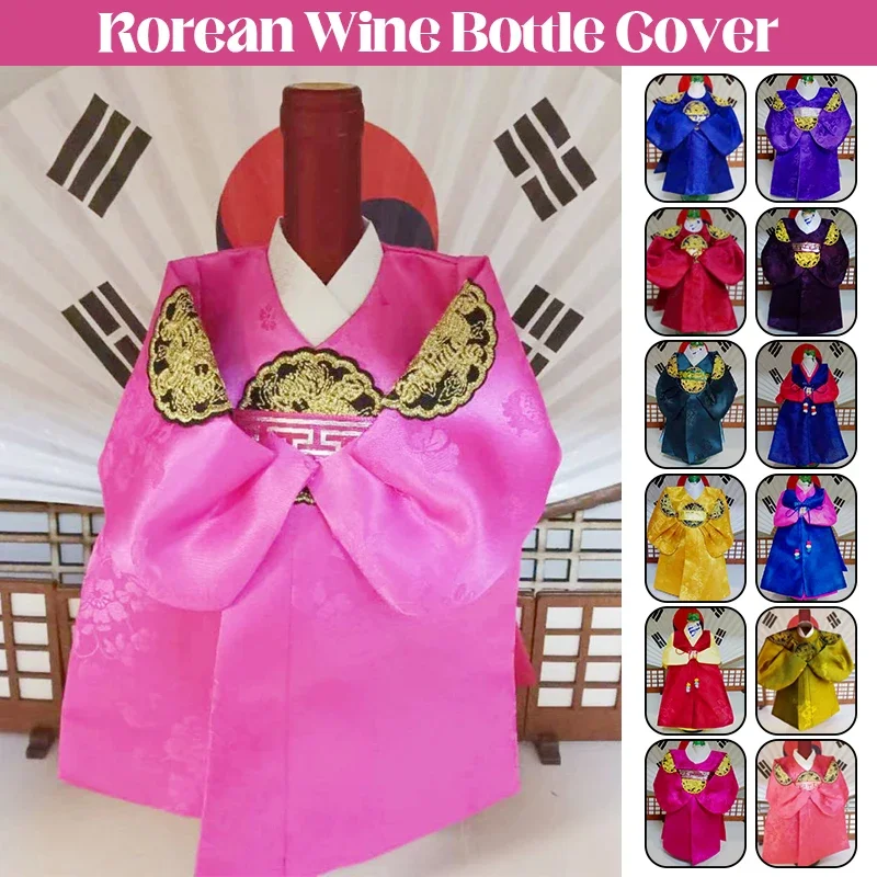 Korean Wine Bottle Cover Korean Folk Traditional Style Hanbok Red Fabric Wine Packaging Case Cabinet Dustproof Cover