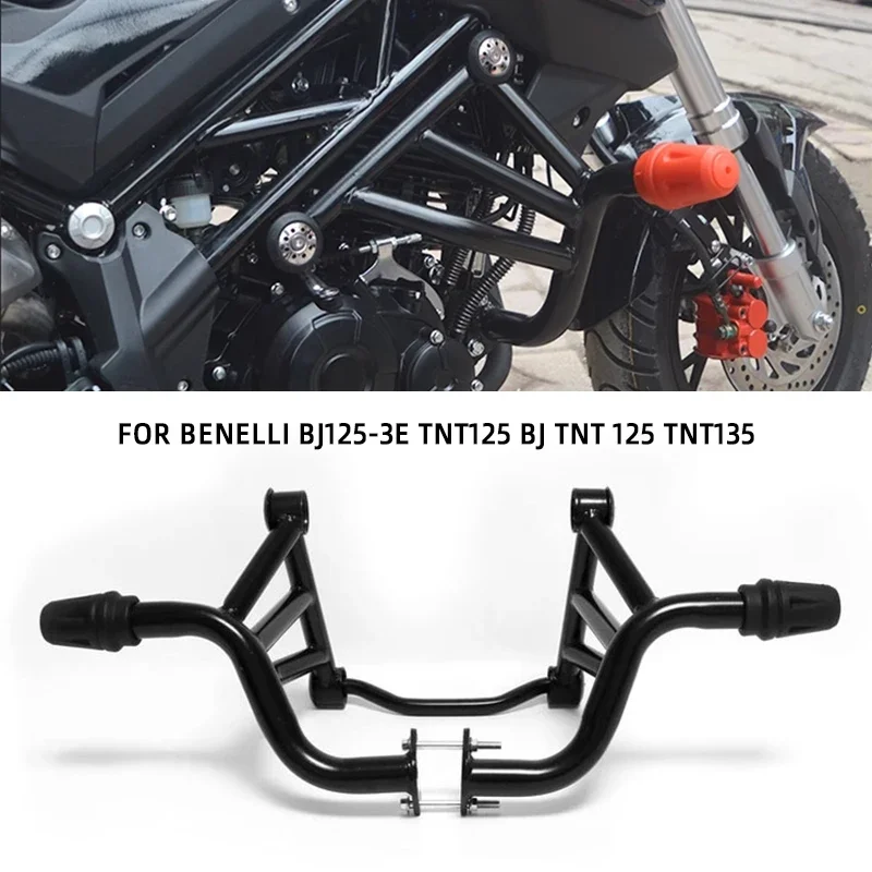 

Защитные дуги двигателя и рамы для мотоциклов Benelli BJ125-3E, TNT125, TNT 125, TNT135 – аксессуары для защиты от ударов