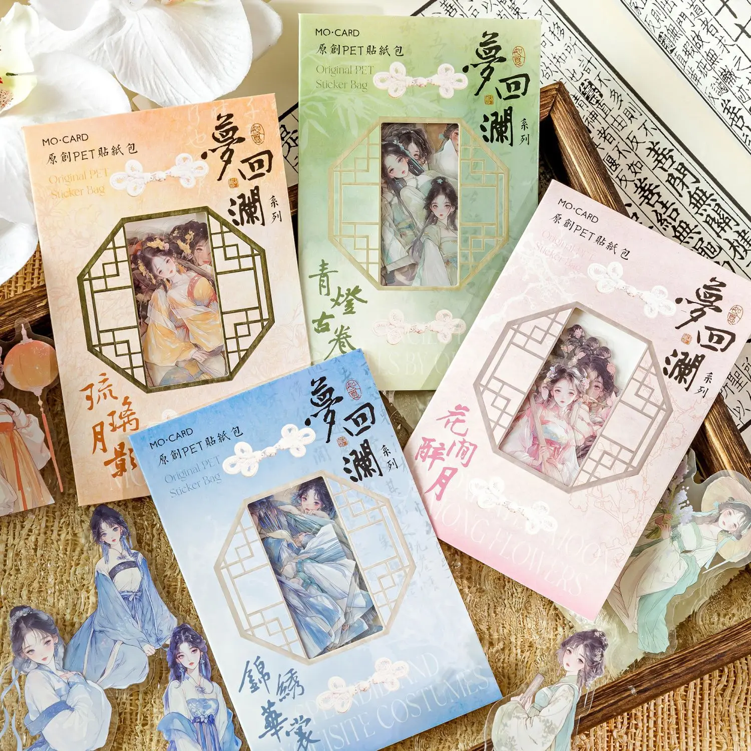 20 pcs Ancient Chinese theme  Female figure Stickers pack Creativity Adhesive DIY Hand Account Diary Scrapbooking Material
