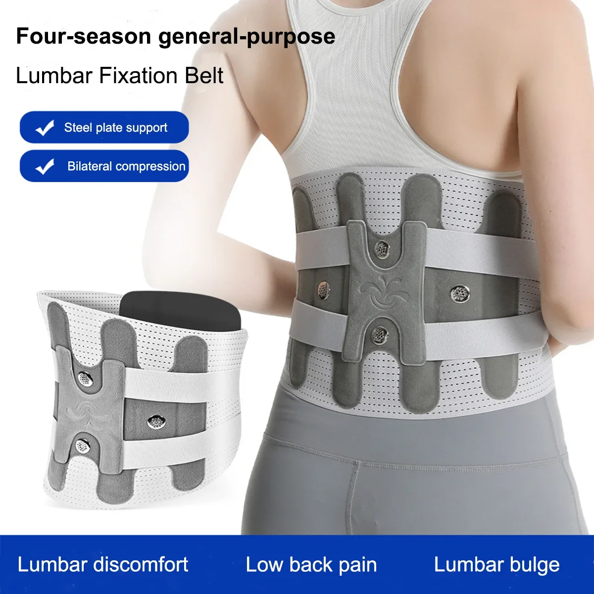 Waist brace-breathable support-protection of lumbar disc herniation, suitable for fitness, weight lifting, deep squatting