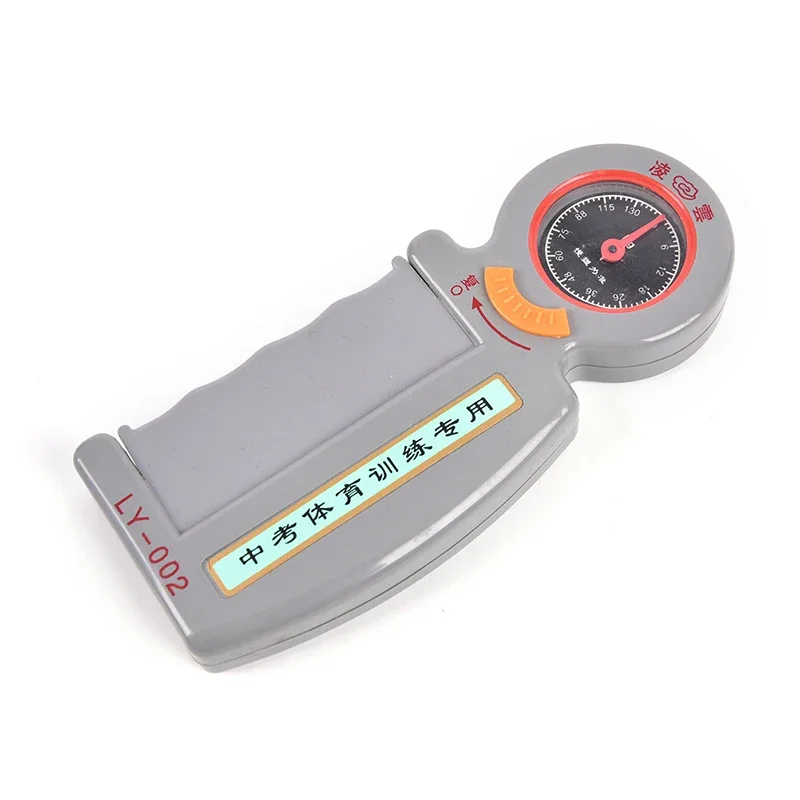 Hand Evaluation Dynamometer Grip Strength Measurement Force Gauge Load Cell Wrist Forearm Strength Training Hand Grip