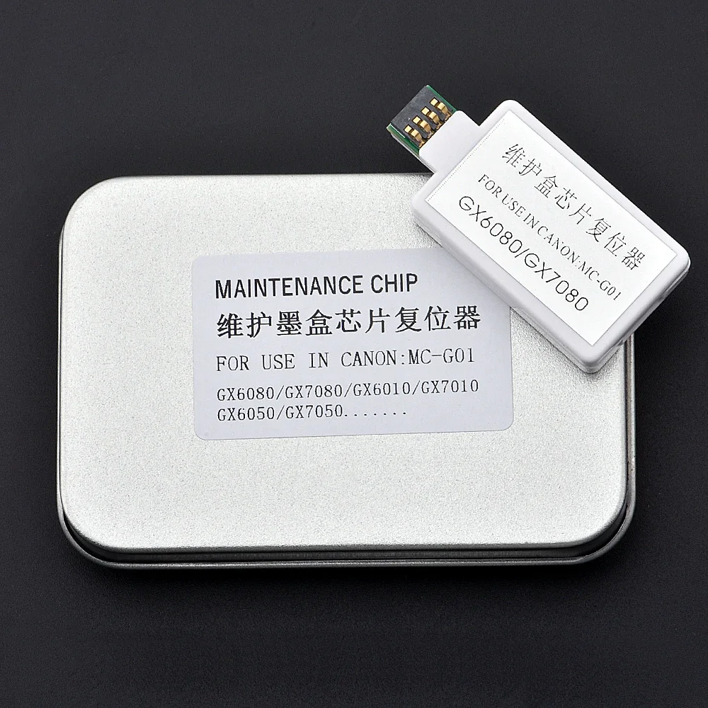 

2 шт. MC-G01 картридж для обслуживания чипов для принтера Canon GX6040 GX7050 GX6050 GX7060 GX6060 GX7060 GX6070 GX7090