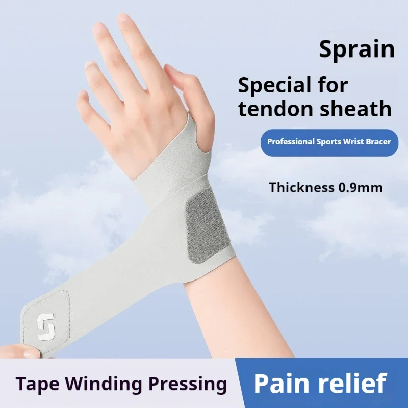 

Wrist Sprain Tendon Sheath Brace for Men's Badminton and Basketball Joint Special Women's Fitness Sports Wrist Guard