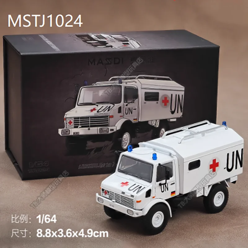 TJ1024