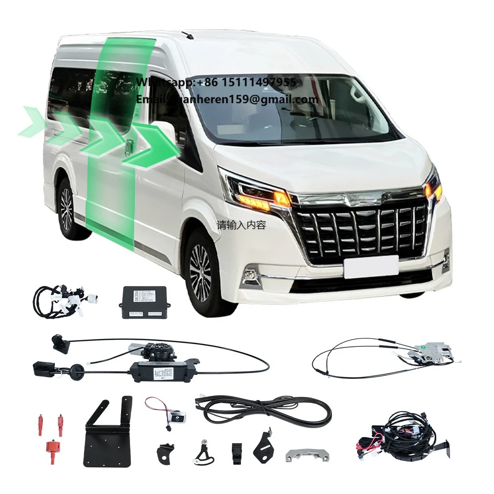 

Professional Modification of Electric Middle Door for Toyota Hiace | Upgrade Side-Sliding Door to Automatic Door