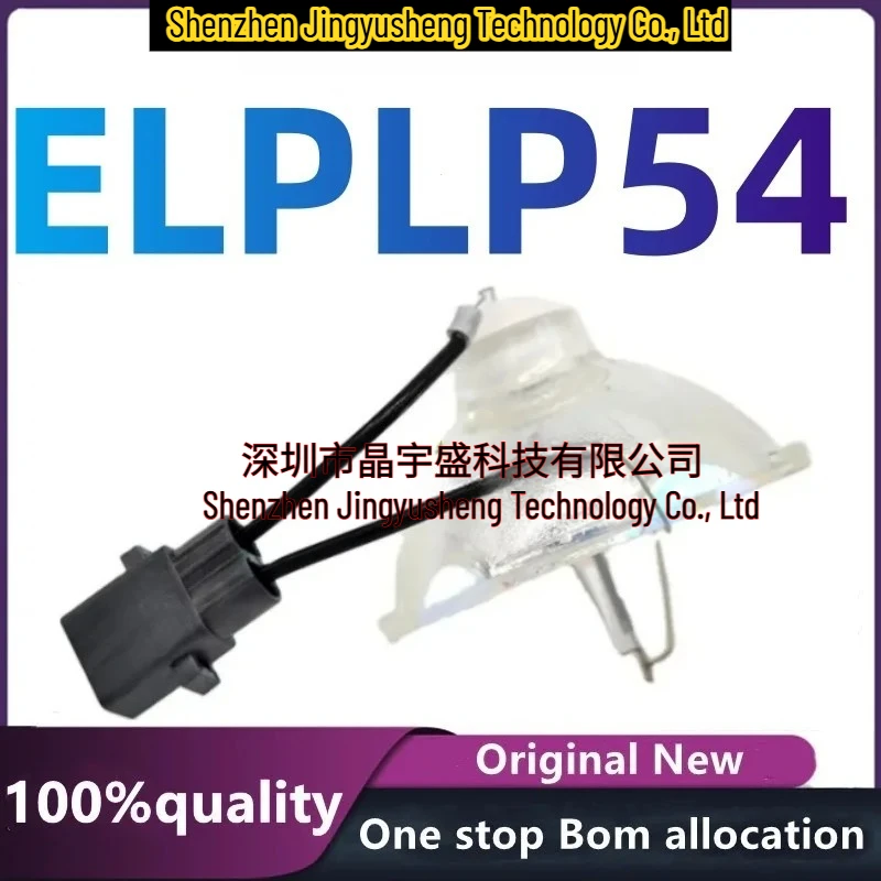 

New Original UHE200W ELPLP54 ELPLP56 ELPLP69 ELPLP50 ELPLP61 ELPLP58 ELPLP60 ELPLP67 ELPLP68 Electronic Components in Stock
