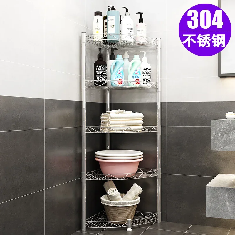 Kitchen toilet washbasin shelf shelf 304 stainless steel bathroom tripod floor toilet storage shelf