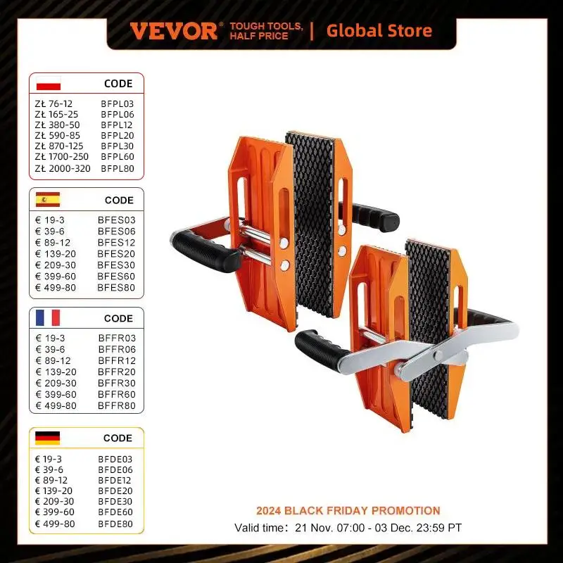 VEVOR 2 PCS Double Handed Stone Carrying Clamps, 1.97/2.36 in Granite Lifting Tools w/ Slip-proof Rubber Pads, for Moving Marble