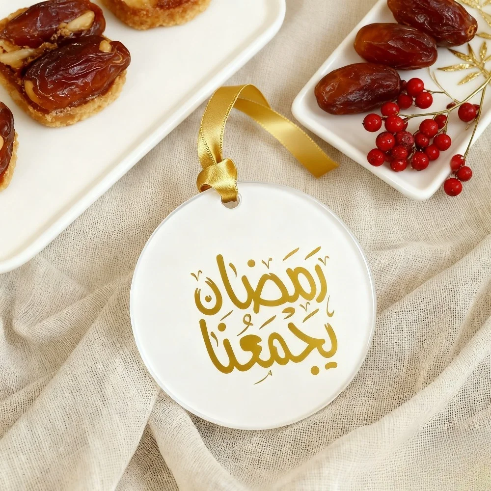 Ramadan Decor Acrylic Round Ornament Ramadan  Arabic Calligraphy Hanging Pendant, Islamic Eid Mubarak Home Table Tree Decor Gift
