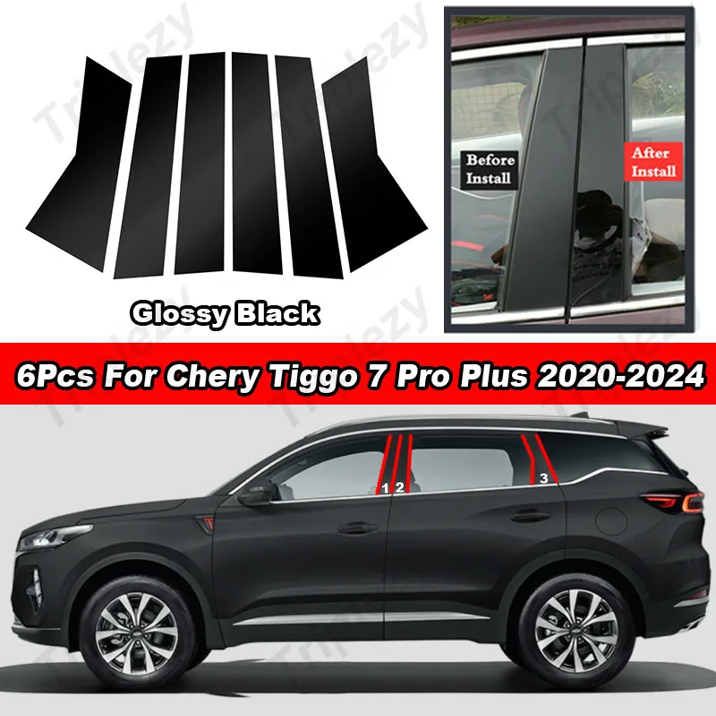 

6Pcs Glossy Piano Black Car Door Window B C Pillar Post Cover Trim For Chery Tiggo 7 Pro Plus 2020-2024 Carbon Fiber Sticker