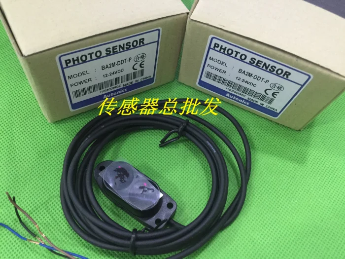 BA2M-DDT BA2M-DDT-P Autonics Original & New Photoelectric Switch Sensor Warranty For One Year