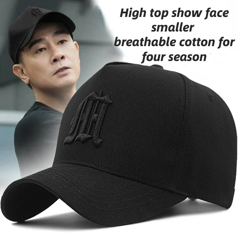 

Big Head Plus Size Men's Hat Baseball Cap for Male 2024 Winter Sports Hat Hip Hop Breathable Mesh Trucker Hat Hard Structure