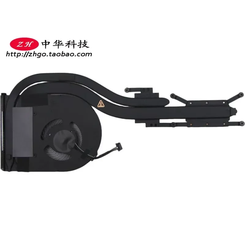 Fan Radiator and Integrated Display for Lenovo ThinkPad L490 Unique Display Model 02DM002 02DM005