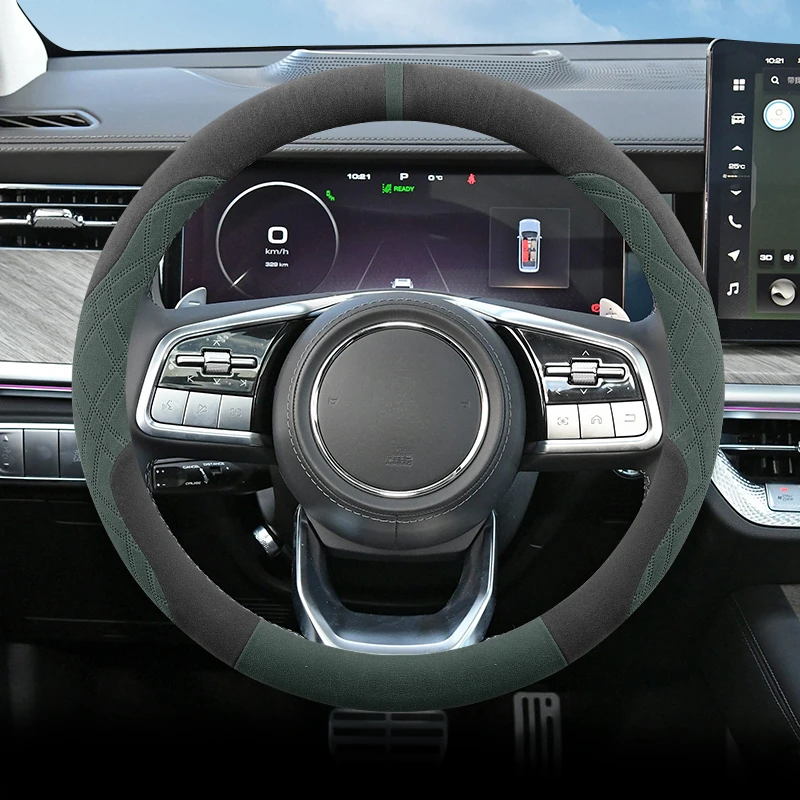 Suitable for Tank 300 400 500 700  Suede Double Color Car Steering Wheel Protective Cover Multiple Colors To Choose From