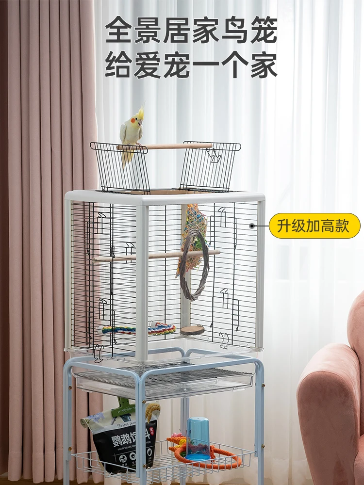

Skylight Bird Cage Parrot Cage Transparent Large Household Breeding Cage Tiger Skin Xuanfeng Special Cage Hengsi Villa Bird Cage
