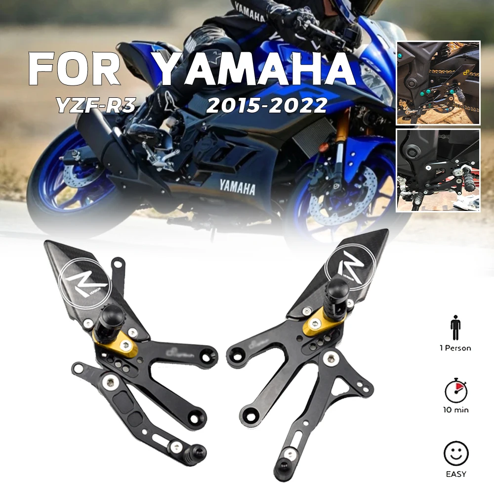 Задние комплекты MTKRACING для YAMAHA YZFR3 YZF-R3 YZF R3 2015-2022, педаль увеличения, Регулируемые задние комплекты, подвески, рычаг переключения, тормоз, комплект