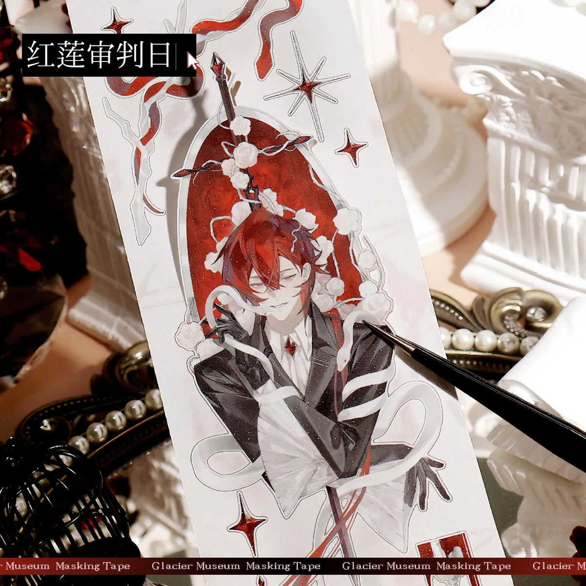9.1 5M Roll Red Lotus Judgment Day Series Glitter Die Cut Washi Tape Scrapbooking Journal DIY Sticker Decorative