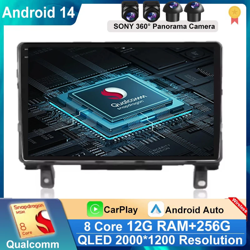 

Car Radio Android 14 For Opel Astra H 2006 - 2014 GPS Carplay Multimedia Player Navigation Stereo Auto DSP Head Unit QLED RDS BT