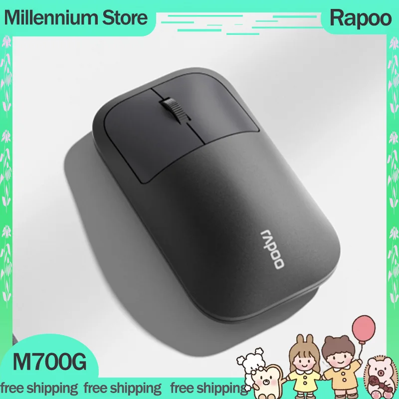 

Rapoo M700G Office Mouse 2.4g/Bluetooth Wireless Lightweight Mouse Long Battery Life Office Esports Mice For Windows/Mac Os Gift