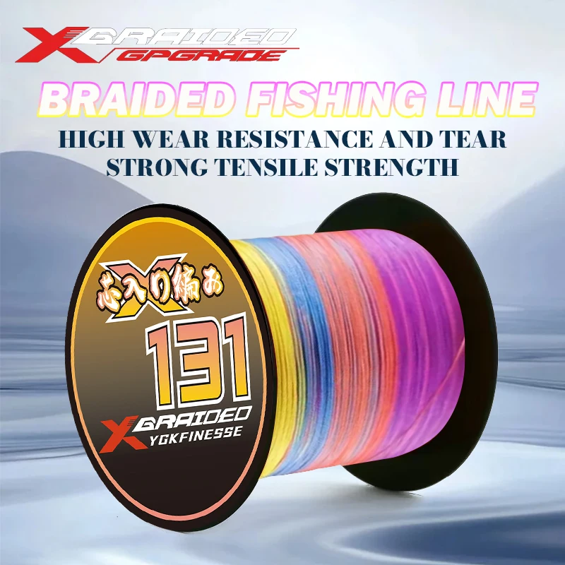 Ygk G-SOUL 300M 500…