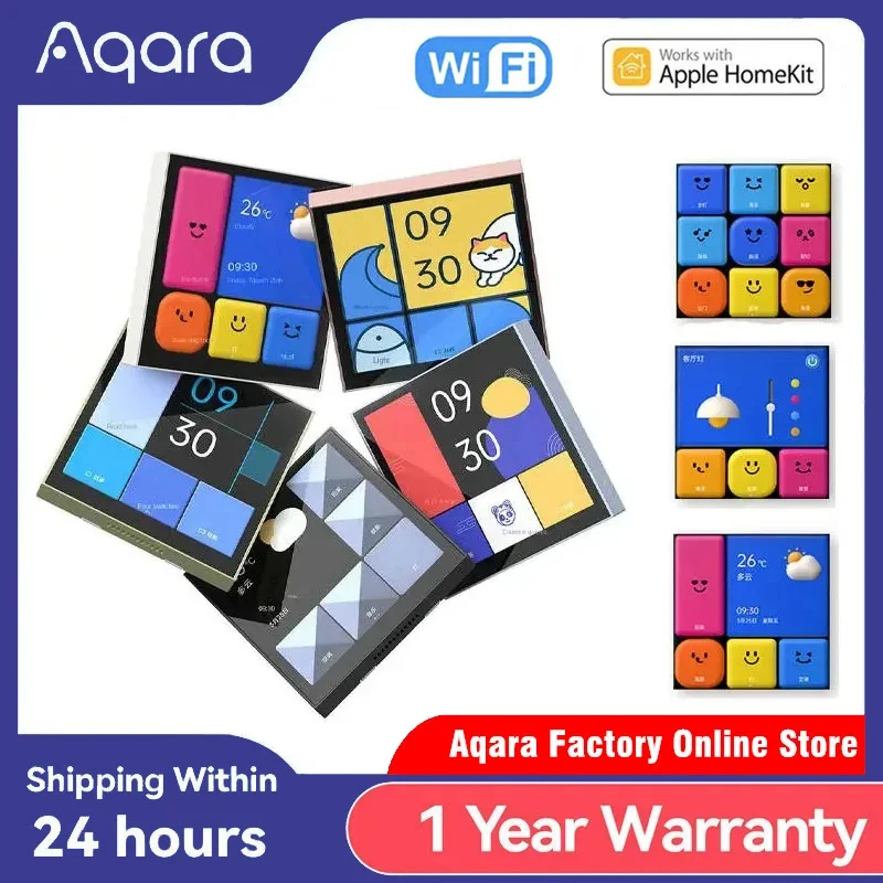 NEW Aqara Smart Switch S1E Touch Control 4