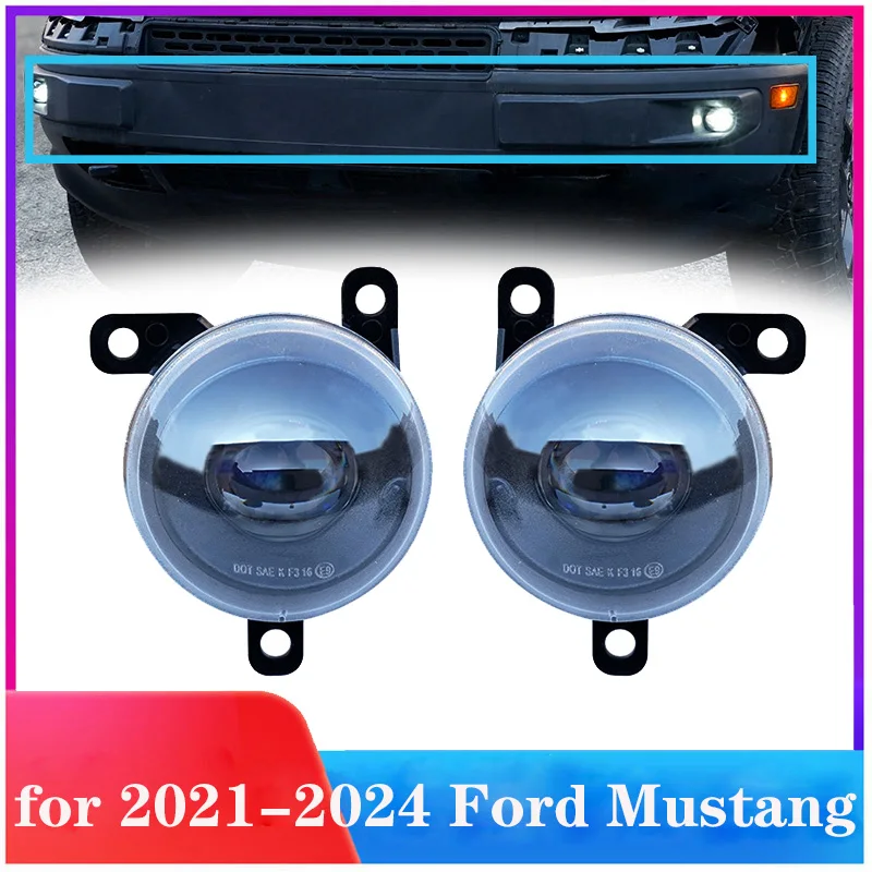 

Suitable for 2021-2024 Ford Mustang sports front bumper fog light modification