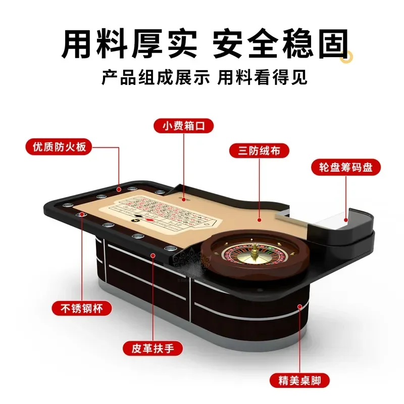 32 Inch Solid Wood Roulette Table with Automatic Identification System European American Style Casino Game Turntable for Home