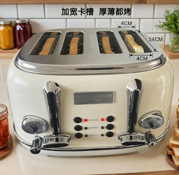 Four Slices Fully Automatic Toaster Spitter Driver's Home Commercial Toast Machine