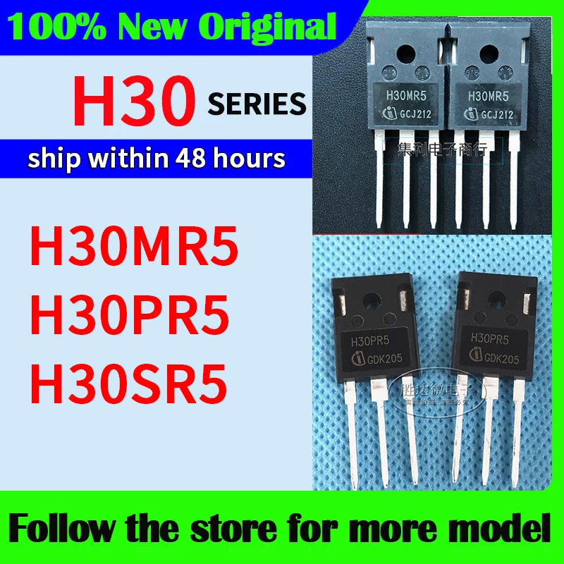 

H30MR5 H30PR5 H30SR5 High quality New