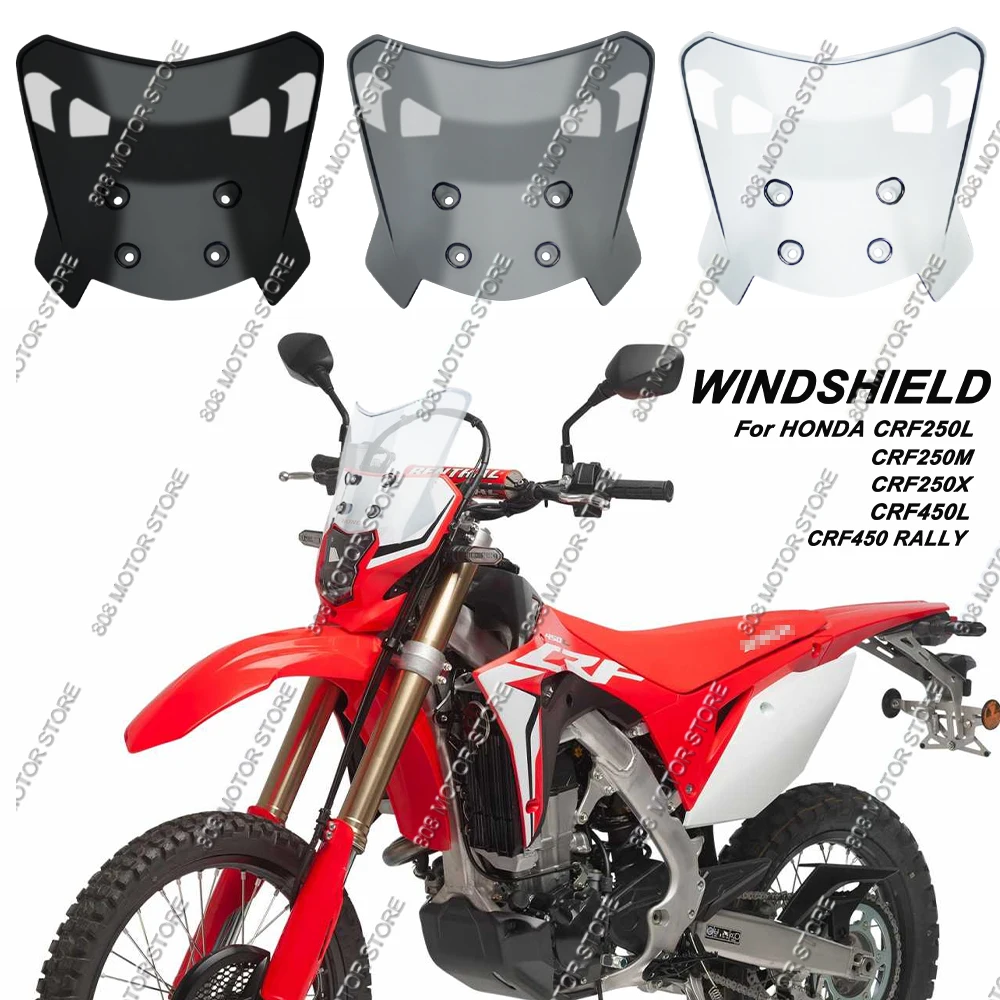

Универсальное ветровое стекло/экран для мотоциклов Honda CRF250L/250M/250X/450L/450RALLY