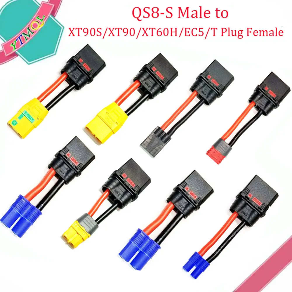 1PCS RC Plant Agriculture UAV Adapter Cable QS8 Male to XT90S/XT90/XT60H/EC5/T Plug Female Connector with 10/12AWG 50mm Wire